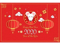 介休市東鑫昶洗煤設(shè)備恭祝大家：新春快樂，鼠年大吉！